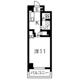 グランダール吹上の画像