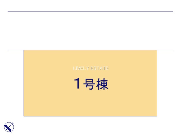 越谷市大沢 新築分譲住宅の区画図