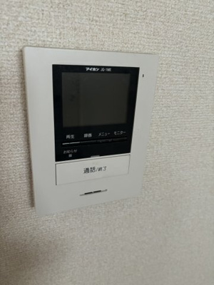 【セキュリティ】 | ストリュームT | TVモニター付きインターホン