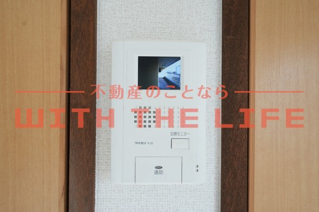 エスプリポート【キャッシュバック対象物件】のセキュリティ