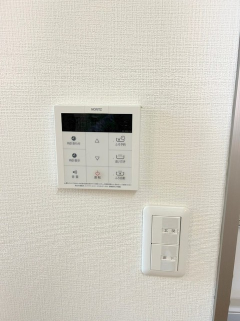 大城メゾンの設備