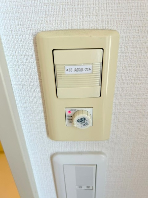 大城メゾンの設備