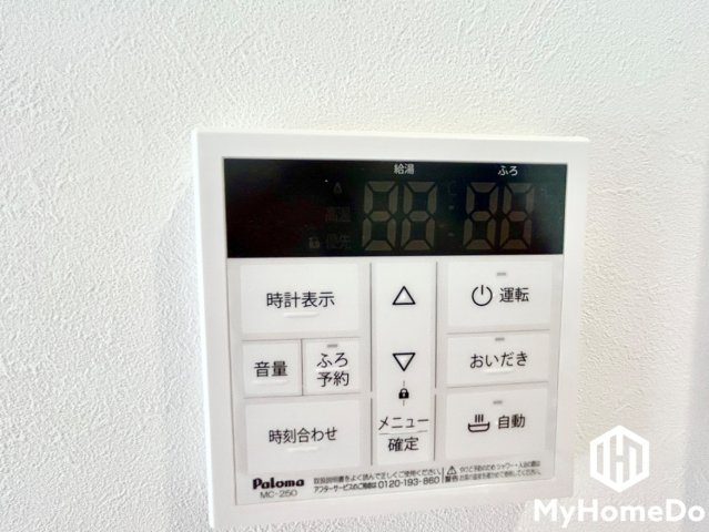 コープ野村織部の設備