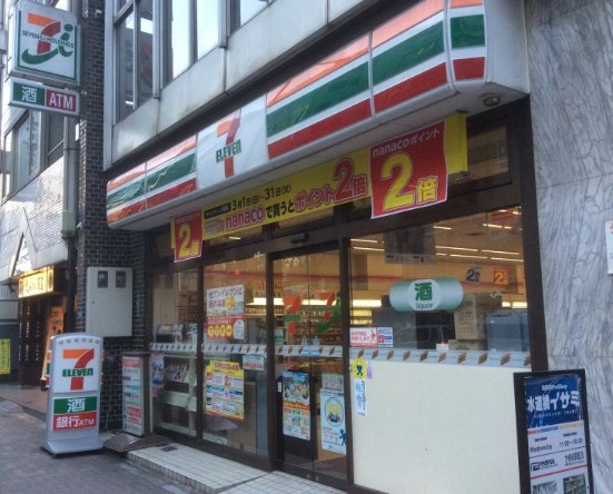 ワイゼアの周辺|コンビニ