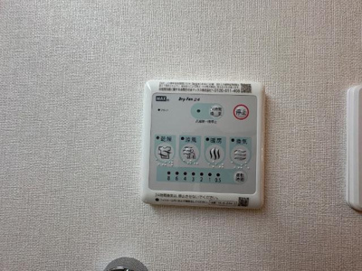【設備】 | クレシア千草 | 浴室乾燥機能