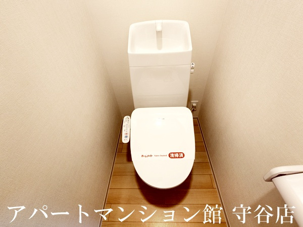 クレシア千草のトイレ