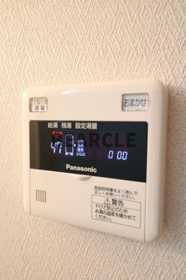 【設備】 | シャントール二条