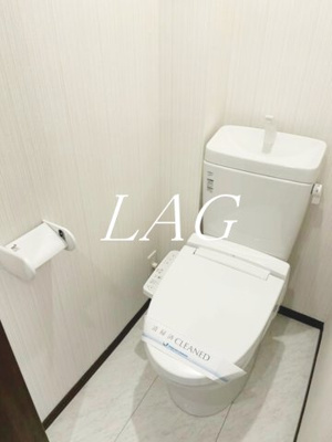 【トイレ】 | テラス針ヶ谷 | トイレです。
