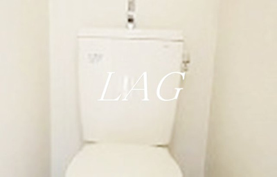 【トイレ】 | ヒルパール | トイレです。