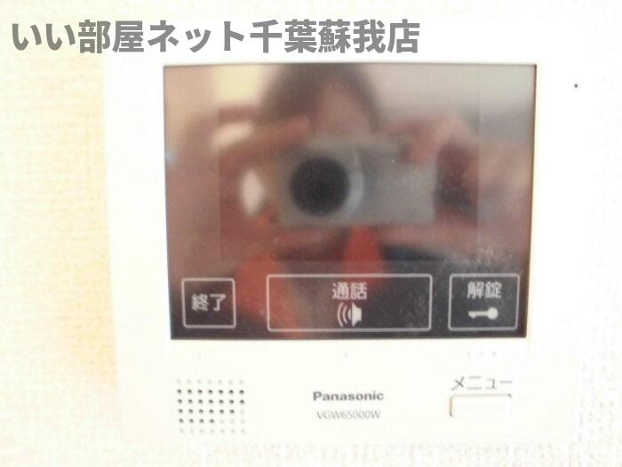 ルシェリア一番館・二番館のセキュリティ|TVモニターホン付き♪