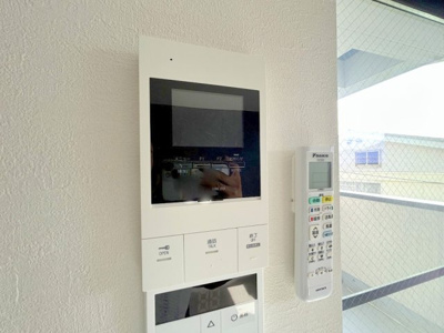【セキュリティ】 | アップフェロ