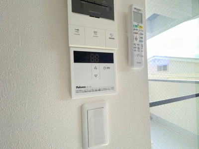 【設備】 | アップフェロ