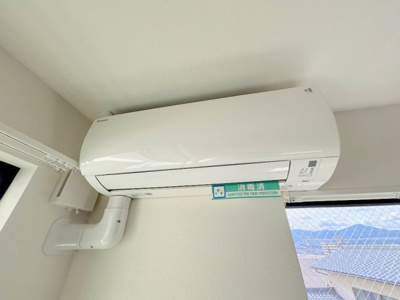 【その他】 | アップフェロ