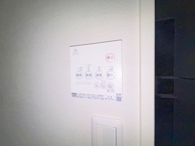 【設備】 | アップフェロ