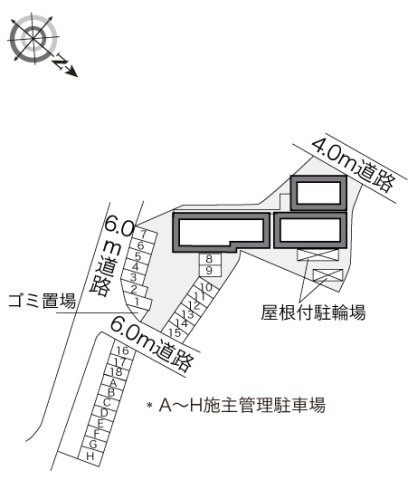 【その他】 | レオパレス城南