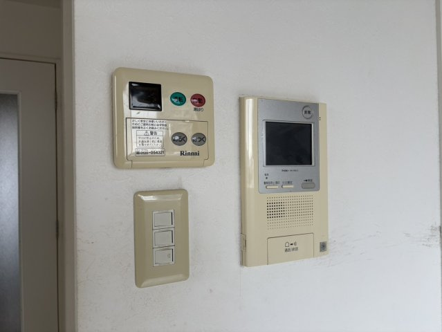 エグゼプレジオ|名古屋市の賃貸ならMy賃貸のセキュリティ|エグゼプレジオ