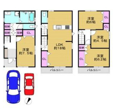 三木市緑が丘町西４丁目の外観