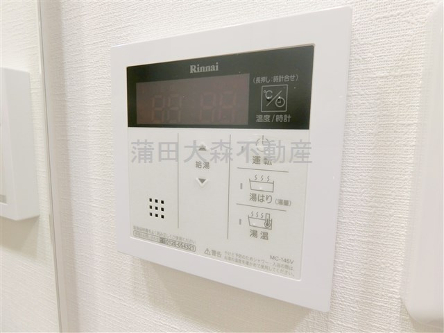 ARKMARK森西の設備