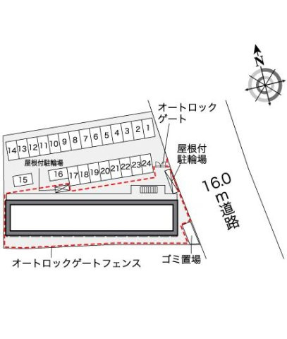 【その他】 | レオパレスアクア