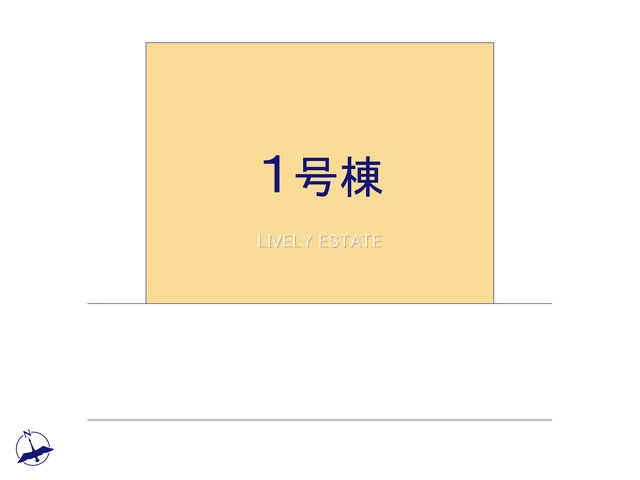 越谷市大字大泊 新築分譲住宅 の区画図
