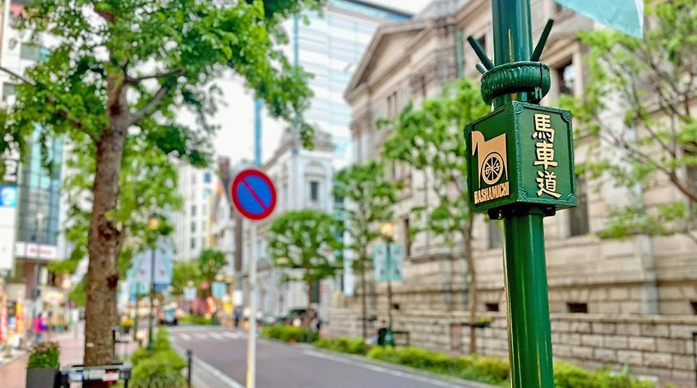アール・ケープラザベイサイトヴュー横濱の周辺