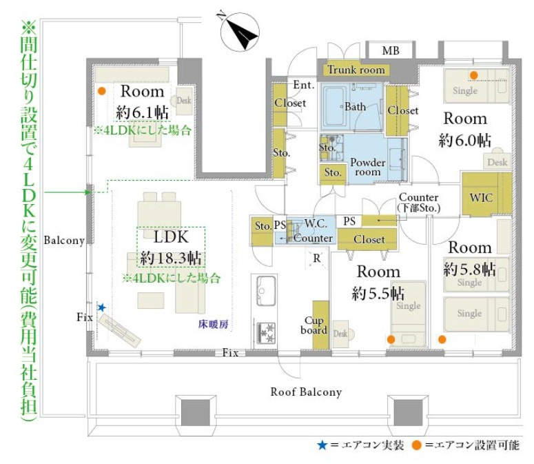 アール・ケープラザベイサイトヴュー横濱の間取り