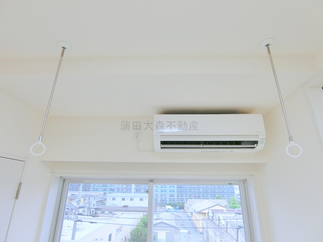 ARKMARK大森西の設備|エアコン　室内物干し金具