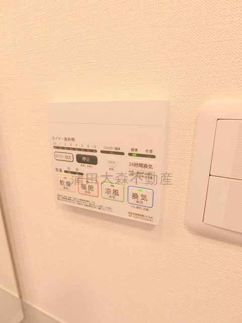 ARKMARK大森西の設備