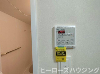 【内装】 | エメルミナ豊中岡町