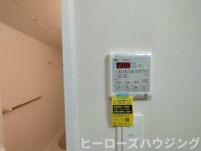 【内装】 | エメルミナ豊中岡町