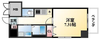 【間取り】 | エメルミナ豊中岡町