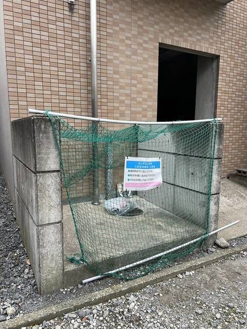 コンドミニオＭのその他共用部分