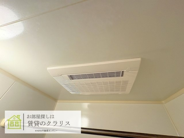 北陽