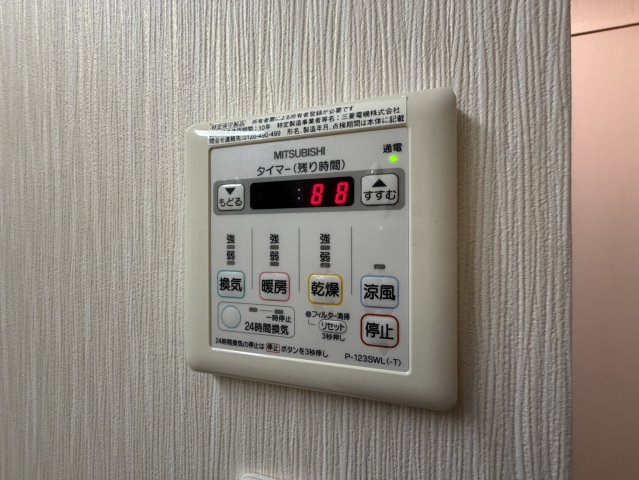 トモ南堀江の設備