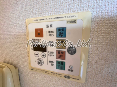 【設備】 | アートフル田無