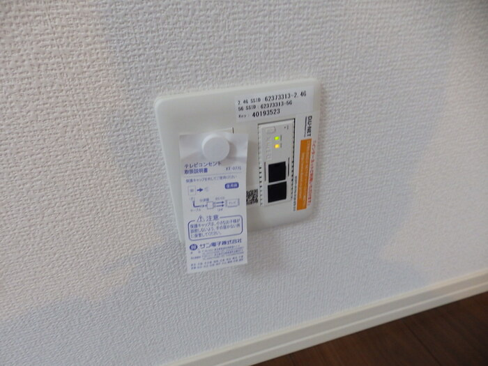 プレンティー曙の設備