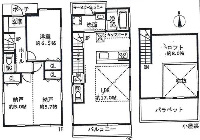 垂水区塩屋町５丁目　新築戸建ての間取り|1階納戸は壁で区切られていないため、用途に合わせて1つの大きな部屋として使うか、壁を作って2部屋にするか選択可能です！
