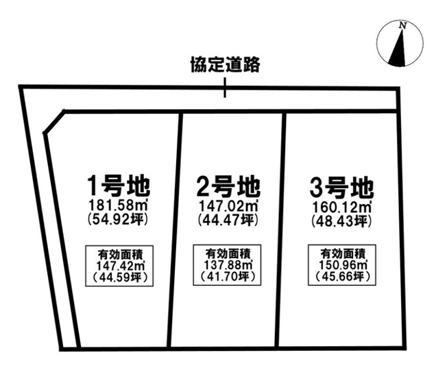 【土地図】 | 北区今保土地①号地