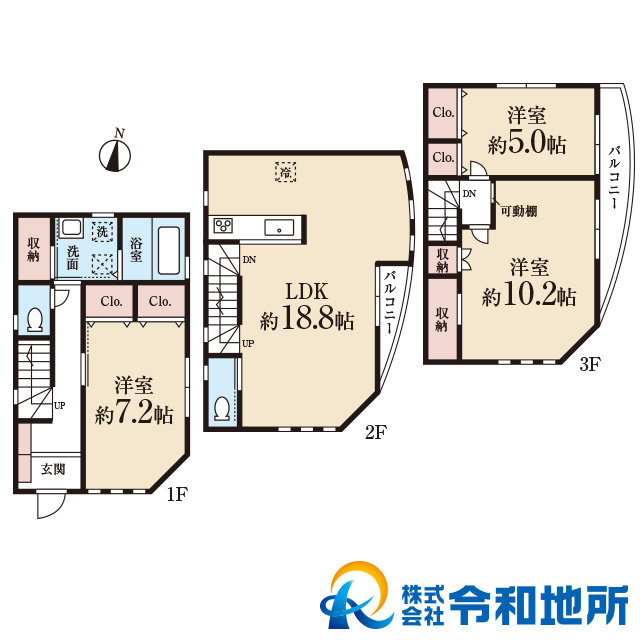 中古戸建　茅ヶ崎市本村2丁目の間取り|家族分のお部屋と収納を確保した広々3LDK♪