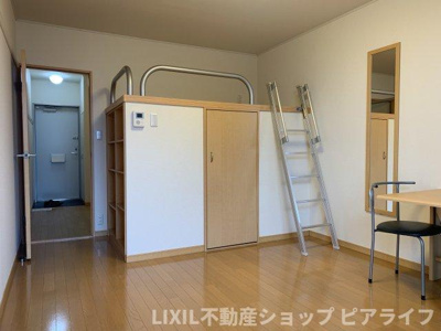 【居間・リビング】 | ペルーラ春風 | ※写真は別室です