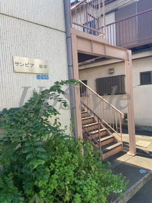 【エントランス】 | サンピア谷中