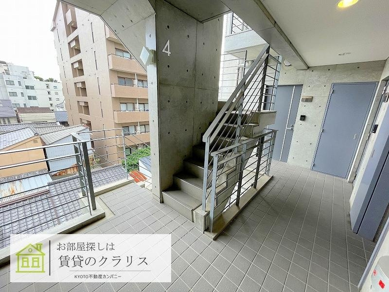 アヴィ四条のその他共用部分