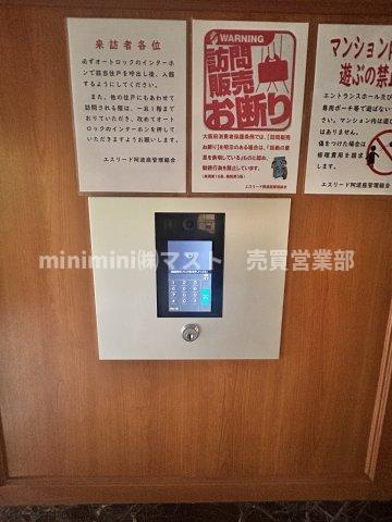 エスリード阿波座の防犯設備