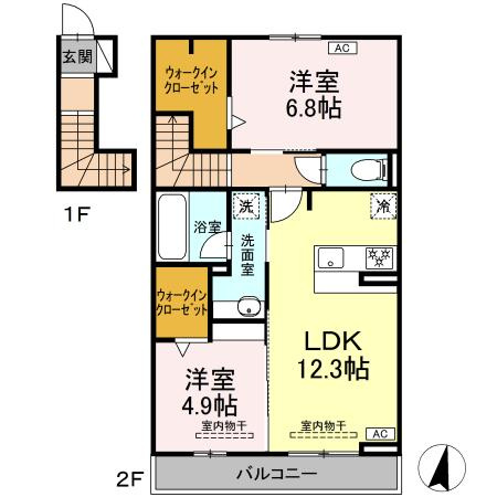 ウィット高岡