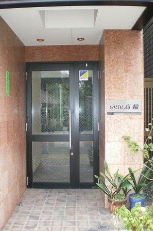 ソレイユたかなわのエントランス