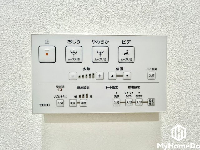 サンマンションアトレ志賀本通の設備