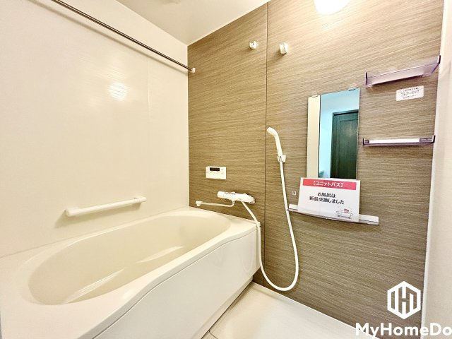 サンマンションアトレ志賀本通の浴室