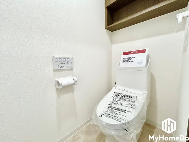 サンマンションアトレ志賀本通のトイレ