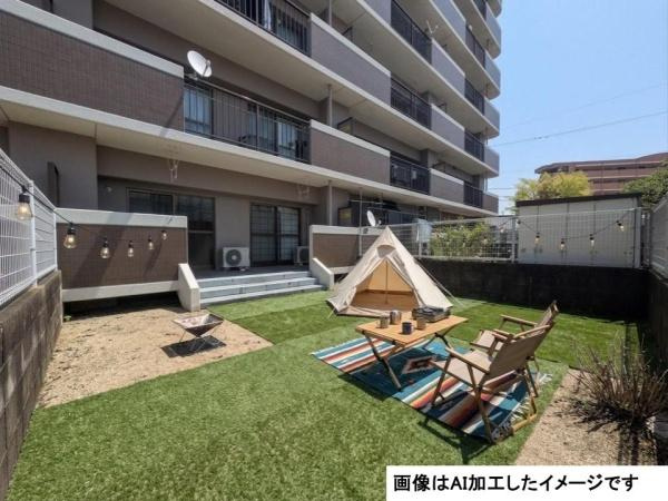 マンション猪野ハイツの庭|※掲載の写真は現況写真にCGで家具・小物を合成したものであり、実際の状態とは異なります。