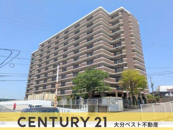 マンション猪野ハイツ